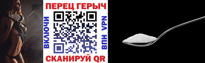 ОМГ ОМГ tor Биробиджан ГЕРОИН Heroin