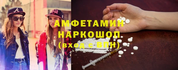 ECSTASY Баксан