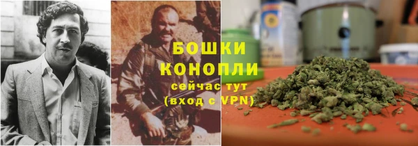 ECSTASY Баксан