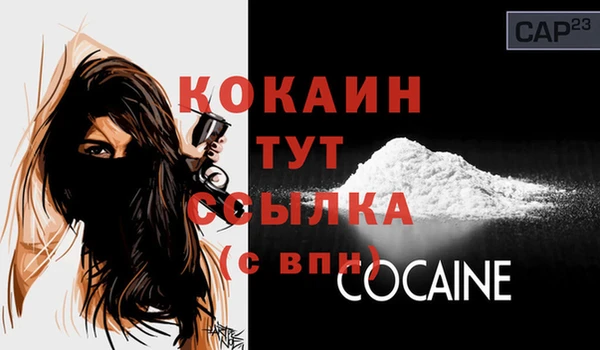 ECSTASY Баксан