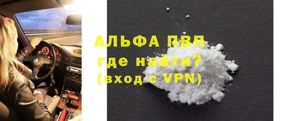 ECSTASY Баксан
