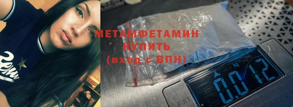 эйфоретик Балабаново