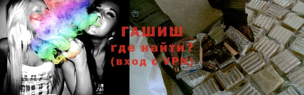 эйфоретик Балабаново