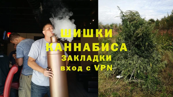 ECSTASY Баксан