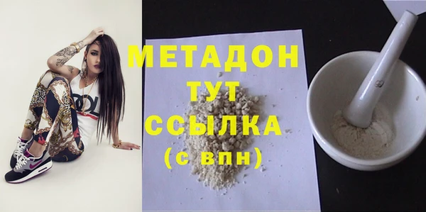 ECSTASY Баксан