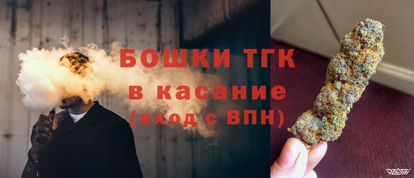 эйфоретик Балабаново