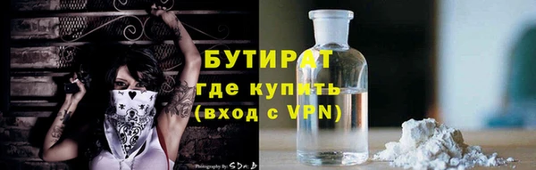 ECSTASY Баксан