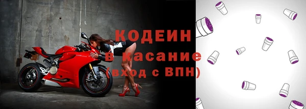 mdpv Балахна