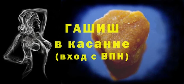 эйфоретик Балабаново