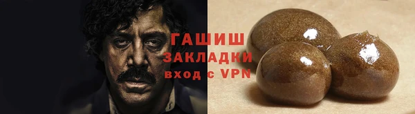 mdpv Балахна