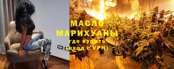 ECSTASY Баксан