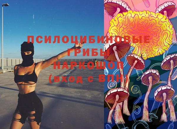 дистиллят марихуана Тайга