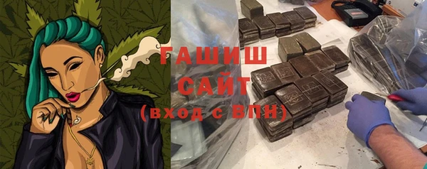 mdpv Балахна
