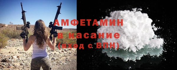 дистиллят марихуана Тайга