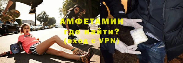 молекула духа Сясьстрой