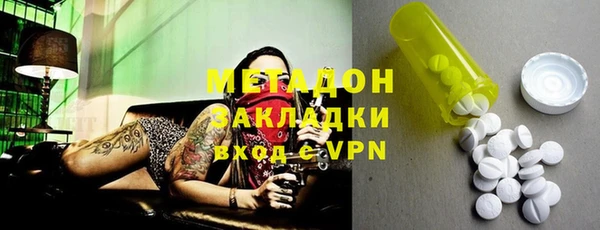 mdpv Балахна