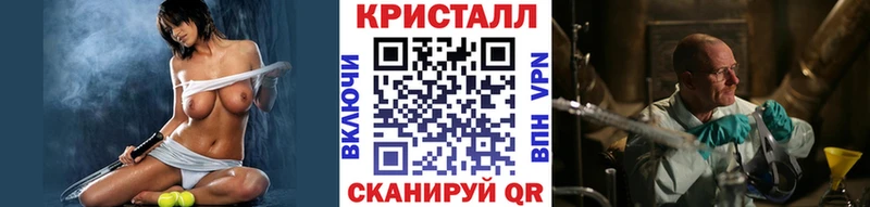 что такое наркотик  Биробиджан  Первитин витя 