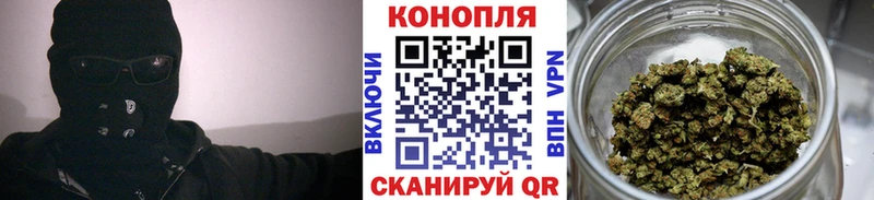 даркнет как зайти  Биробиджан  Марихуана VHQ  купить наркотики сайты  mega  